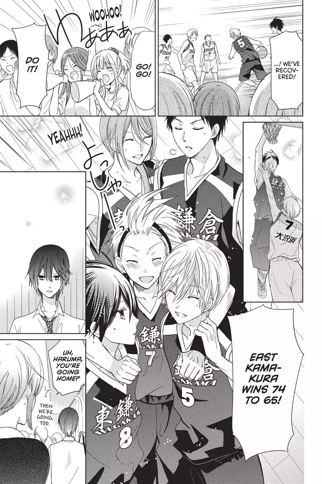 Aoba-kun ni Kikitai Koto Chapter 10 page 23 - Chapter 10