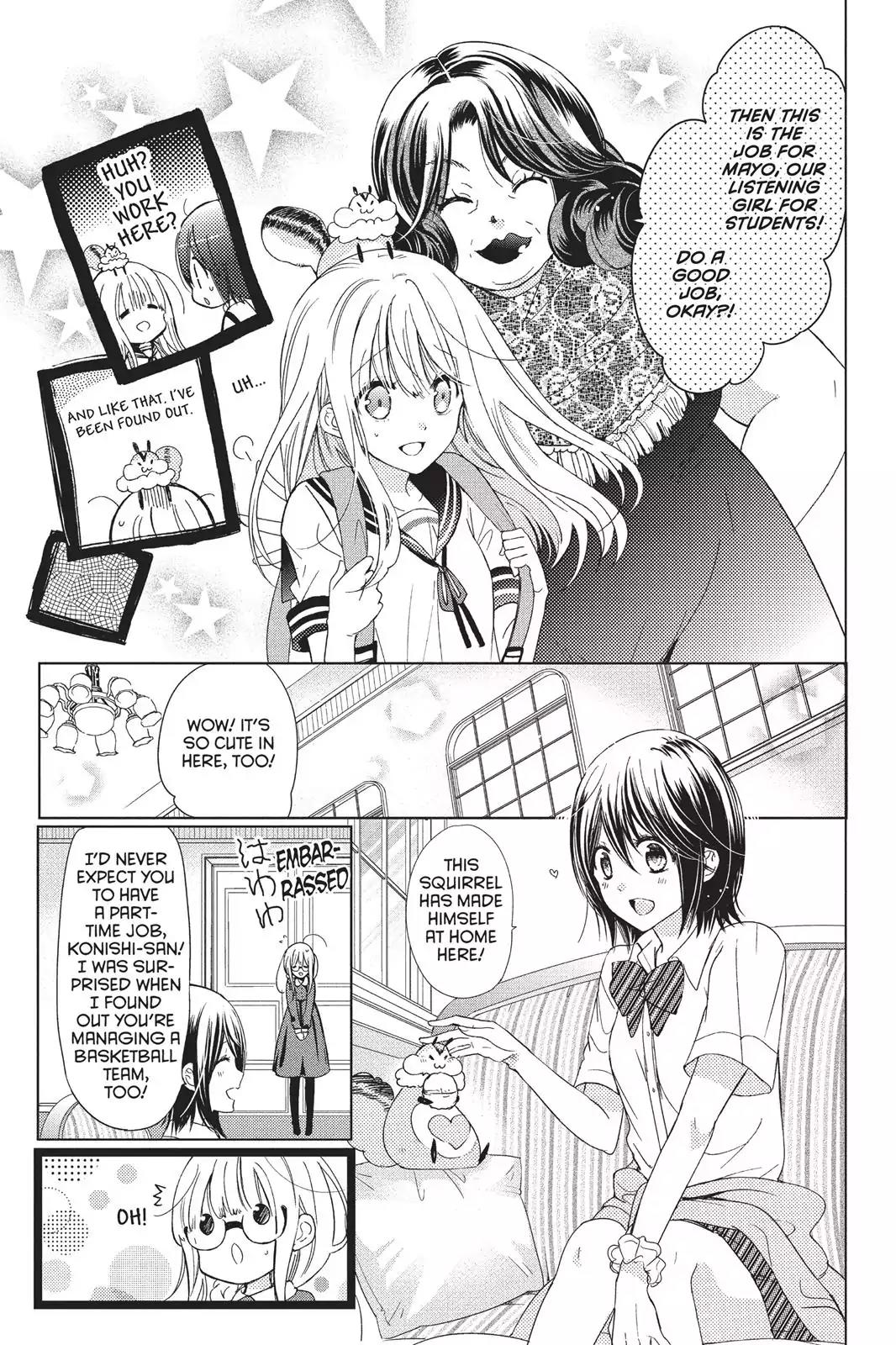 Aoba-kun ni Kikitai Koto Chapter 10 page 31 - Chapter 10