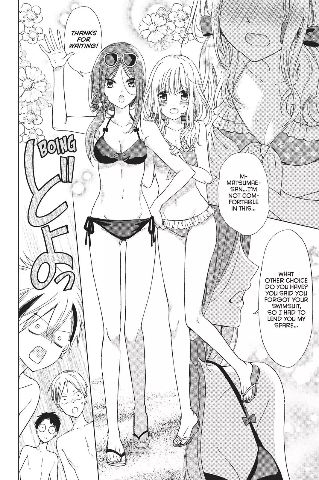 Aoba-kun ni Kikitai Koto Chapter 11 page 11 - Chapter 11
