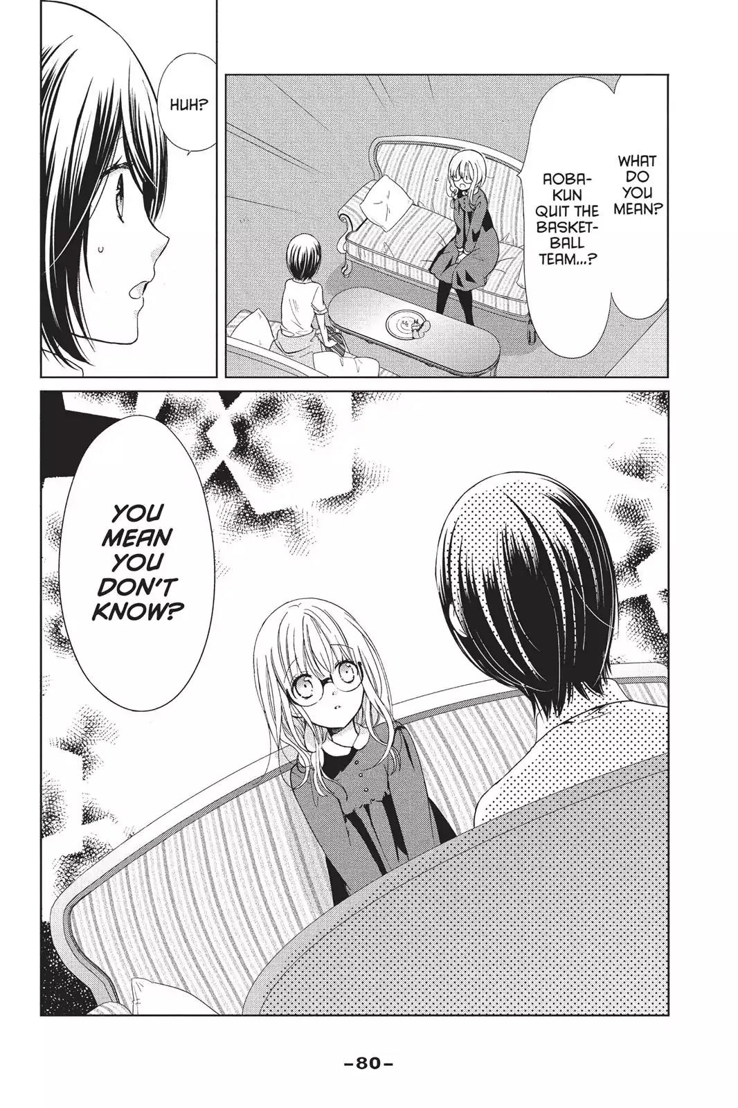 Aoba-kun ni Kikitai Koto Chapter 11 page 2 - Chapter 11