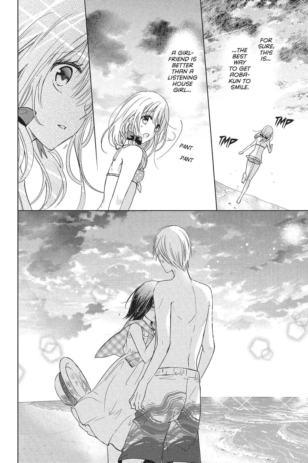 Aoba-kun ni Kikitai Koto Chapter 11 page 23 - Chapter 11