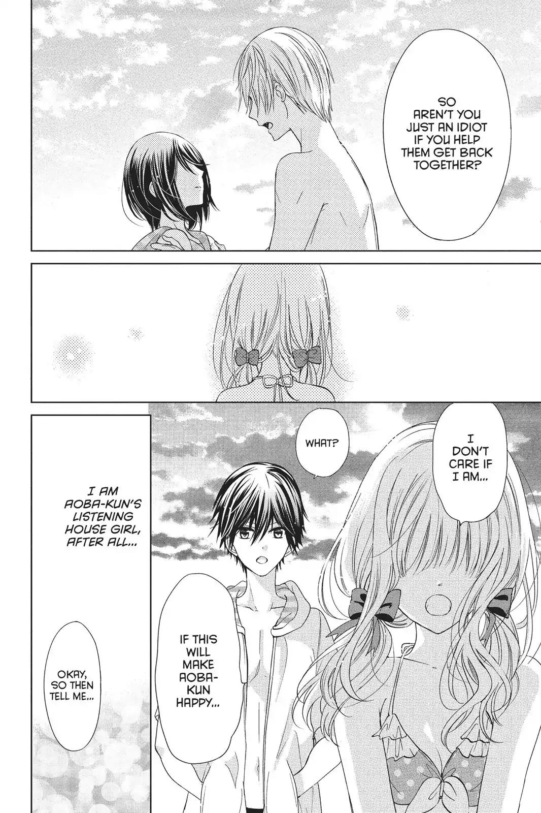 Aoba-kun ni Kikitai Koto Chapter 11 page 25 - Chapter 11
