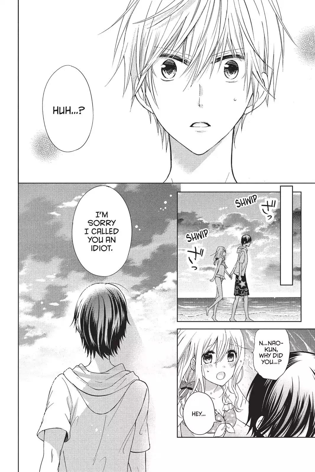 Aoba-kun ni Kikitai Koto Chapter 11 page 30 - Chapter 11