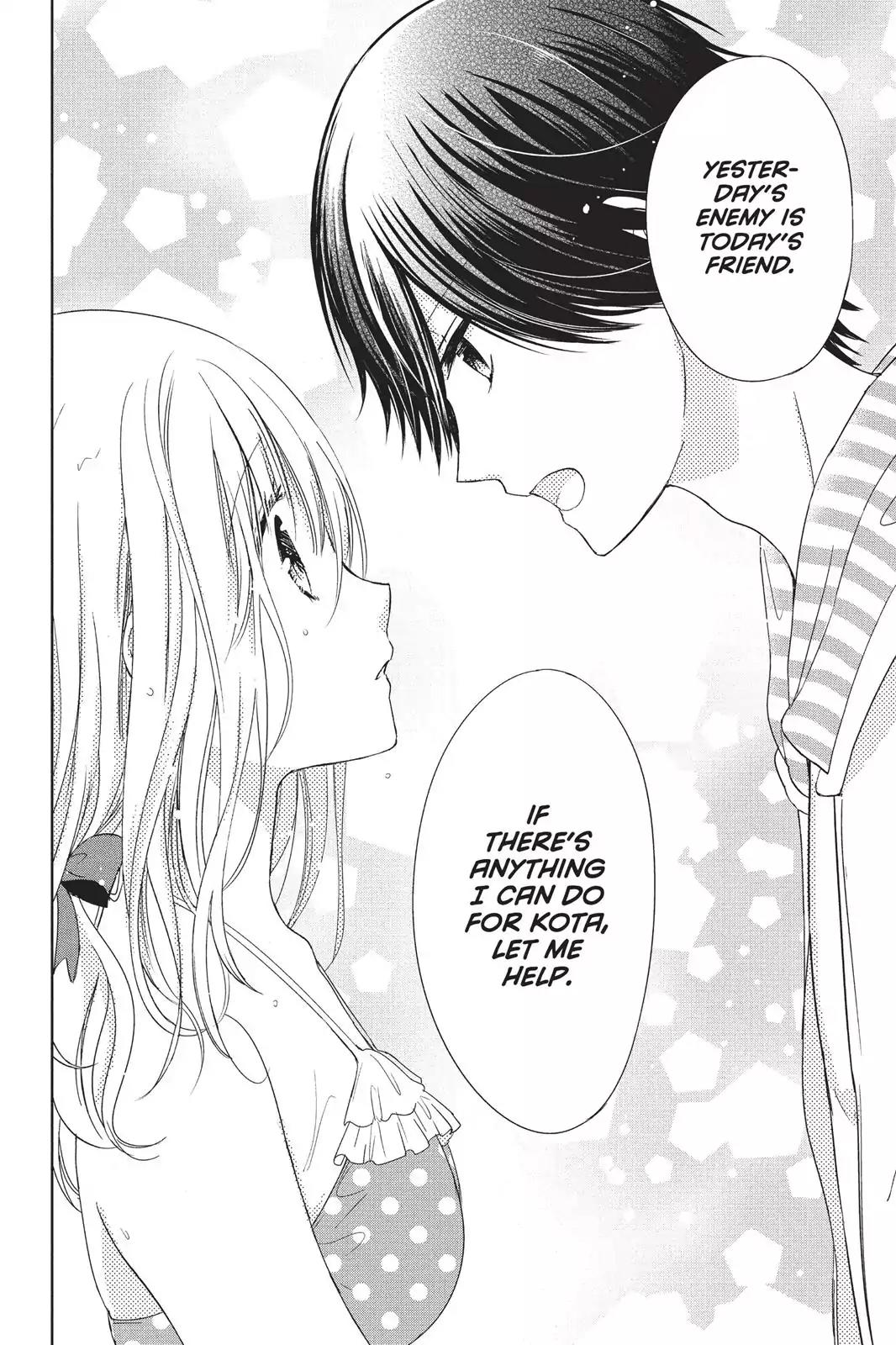 Aoba-kun ni Kikitai Koto Chapter 11 page 32 - Chapter 11