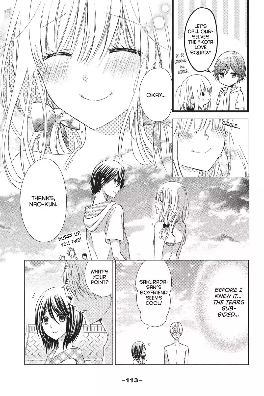 Aoba-kun ni Kikitai Koto Chapter 11 page 33 - Chapter 11