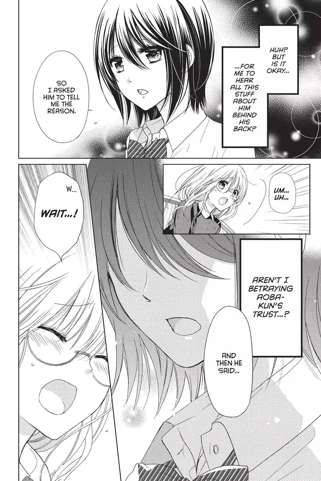 Aoba-kun ni Kikitai Koto Chapter 11 page 4 - Chapter 11