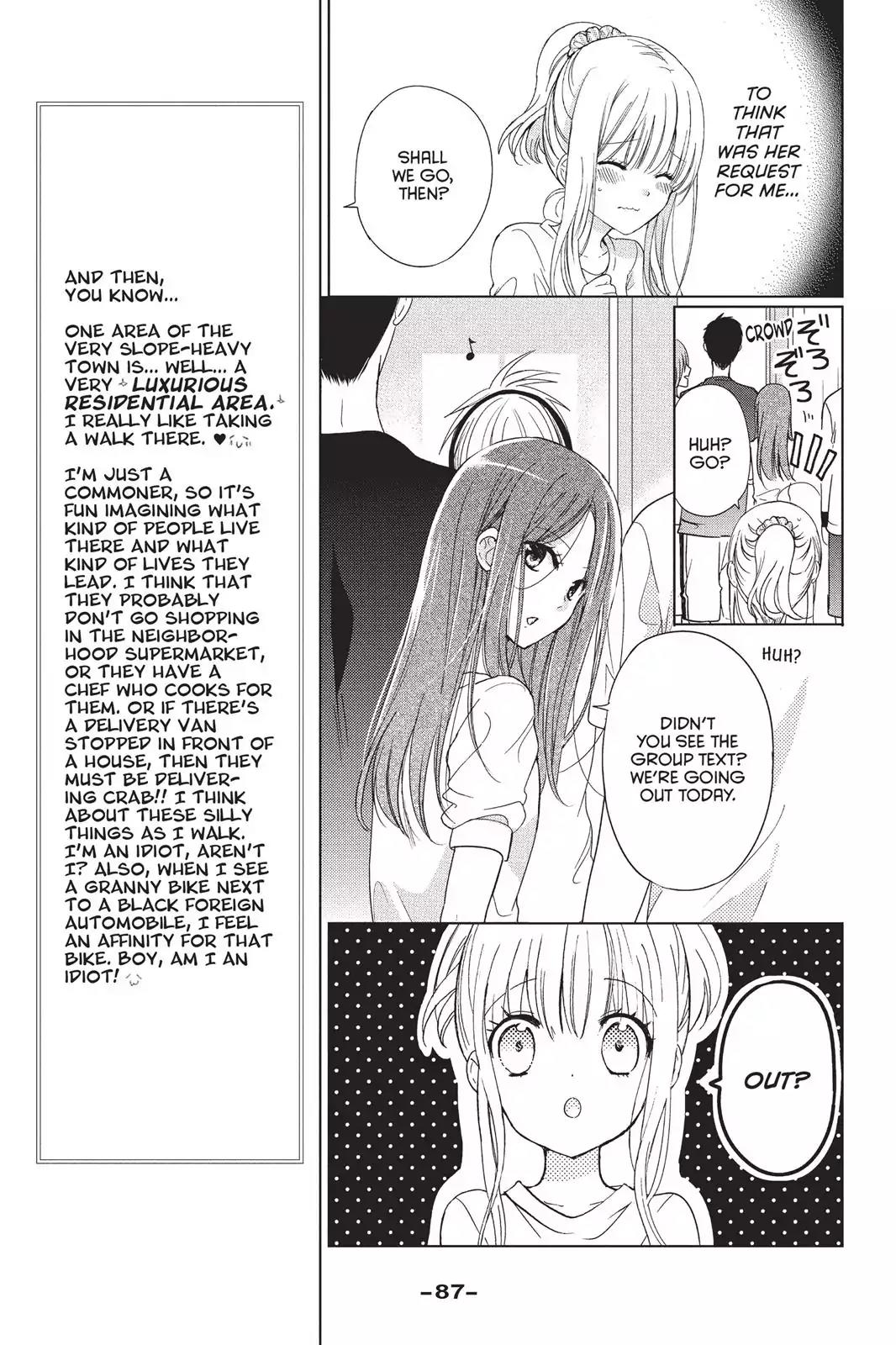 Aoba-kun ni Kikitai Koto Chapter 11 page 9 - Chapter 11