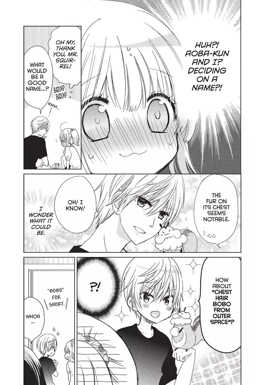 Aoba-kun ni Kikitai Koto Chapter 12.5 page 2 - Vol.3 Extra Edition: One Day Behind the School Building