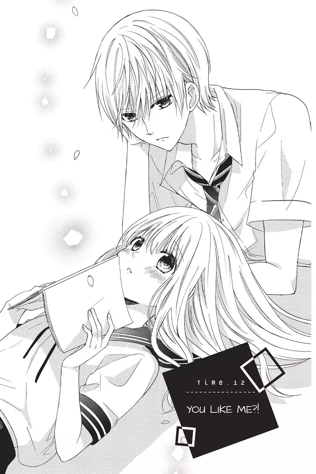 Aoba-kun ni Kikitai Koto Chapter 12 page 1 - Chapter 12