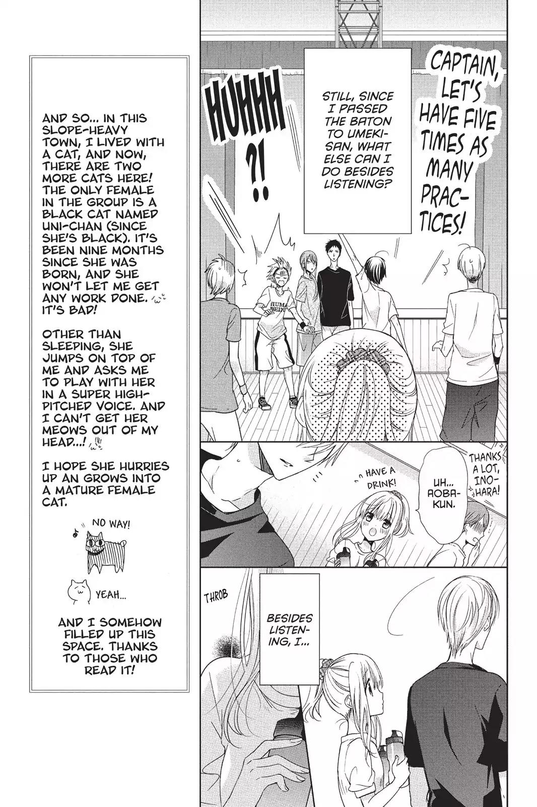 Aoba-kun ni Kikitai Koto Chapter 12 page 11 - Chapter 12
