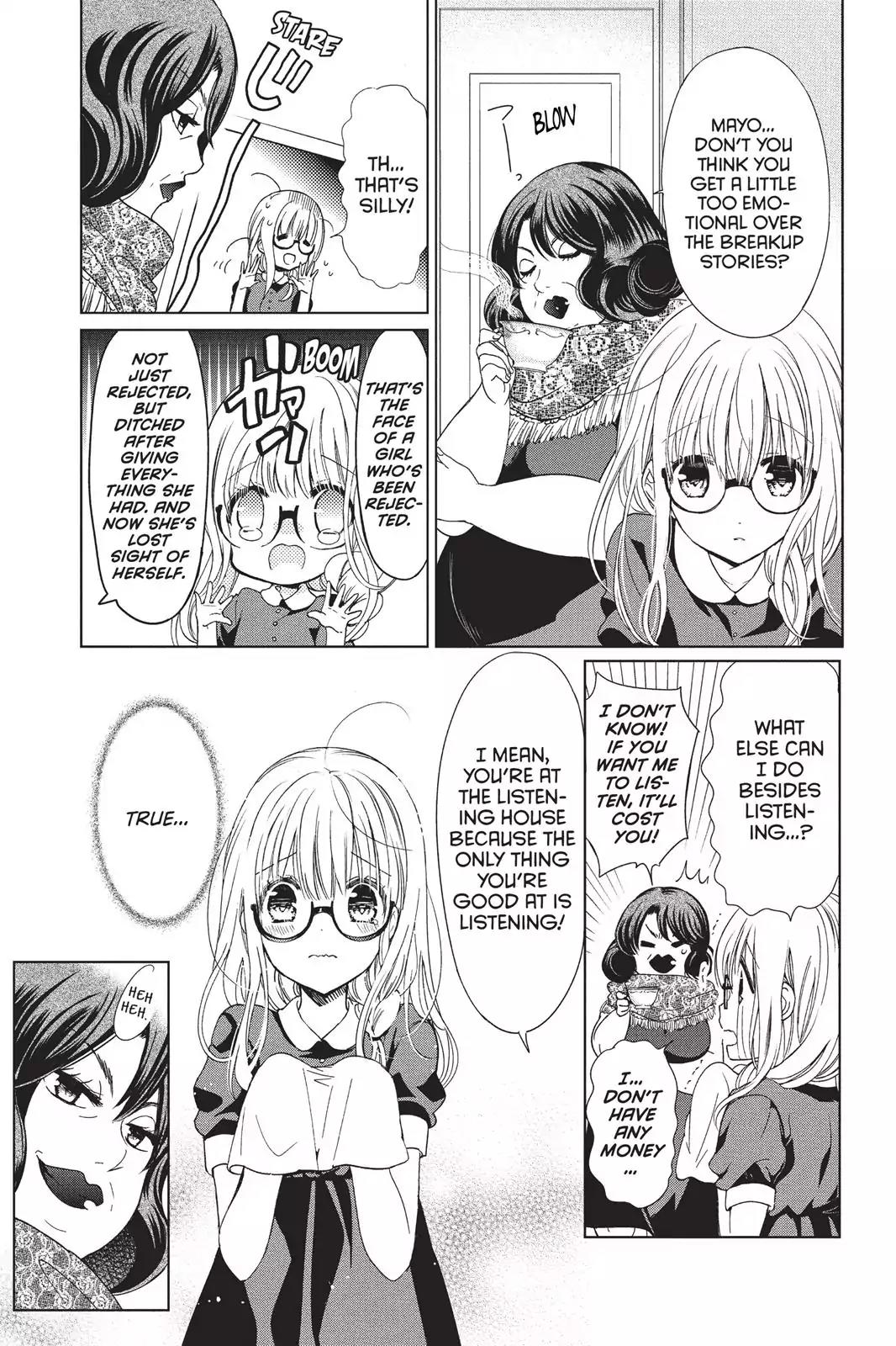 Aoba-kun ni Kikitai Koto Chapter 12 page 13 - Chapter 12
