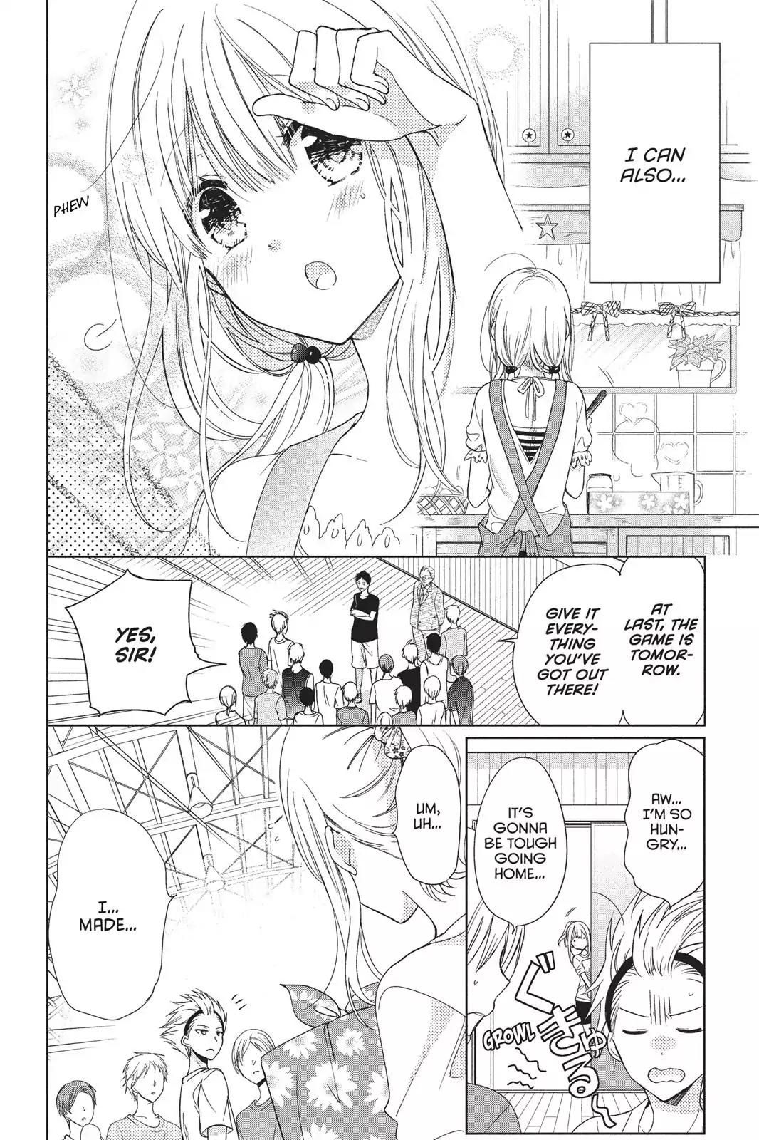 Aoba-kun ni Kikitai Koto Chapter 12 page 16 - Chapter 12