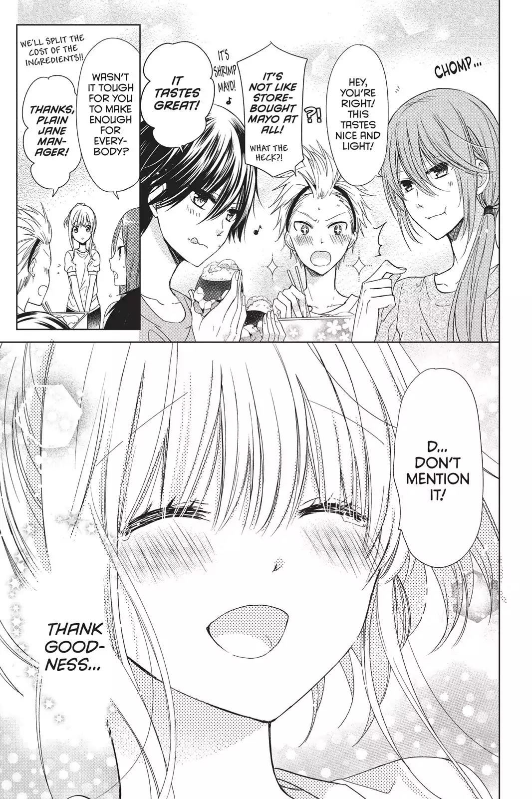 Aoba-kun ni Kikitai Koto Chapter 12 page 19 - Chapter 12