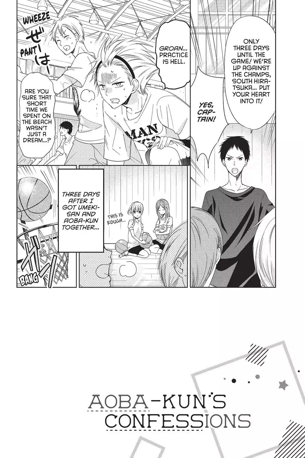 Aoba-kun ni Kikitai Koto Chapter 12 page 2 - Chapter 12