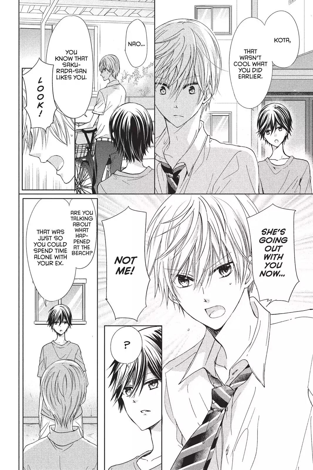 Aoba-kun ni Kikitai Koto Chapter 12 page 22 - Chapter 12