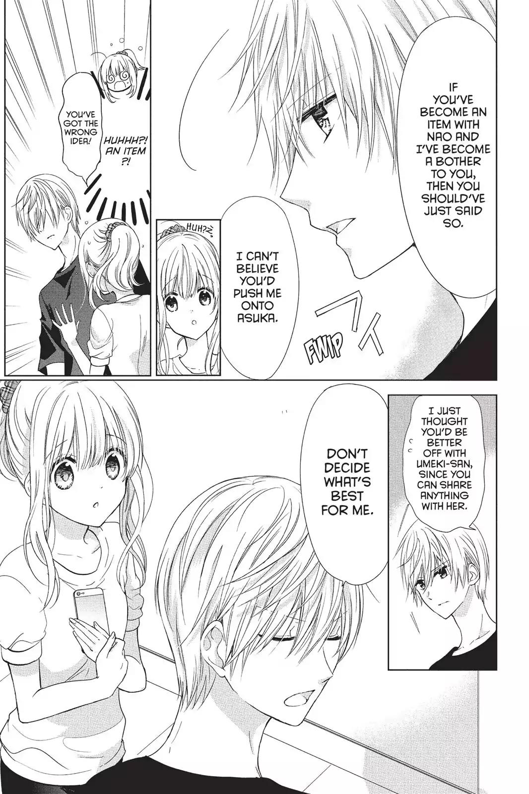 Aoba-kun ni Kikitai Koto Chapter 12 page 7 - Chapter 12