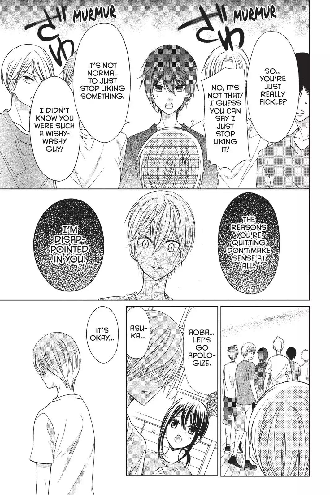 Aoba-kun ni Kikitai Koto Chapter 13 page 11 - Chapter 13: Because I'm Scared