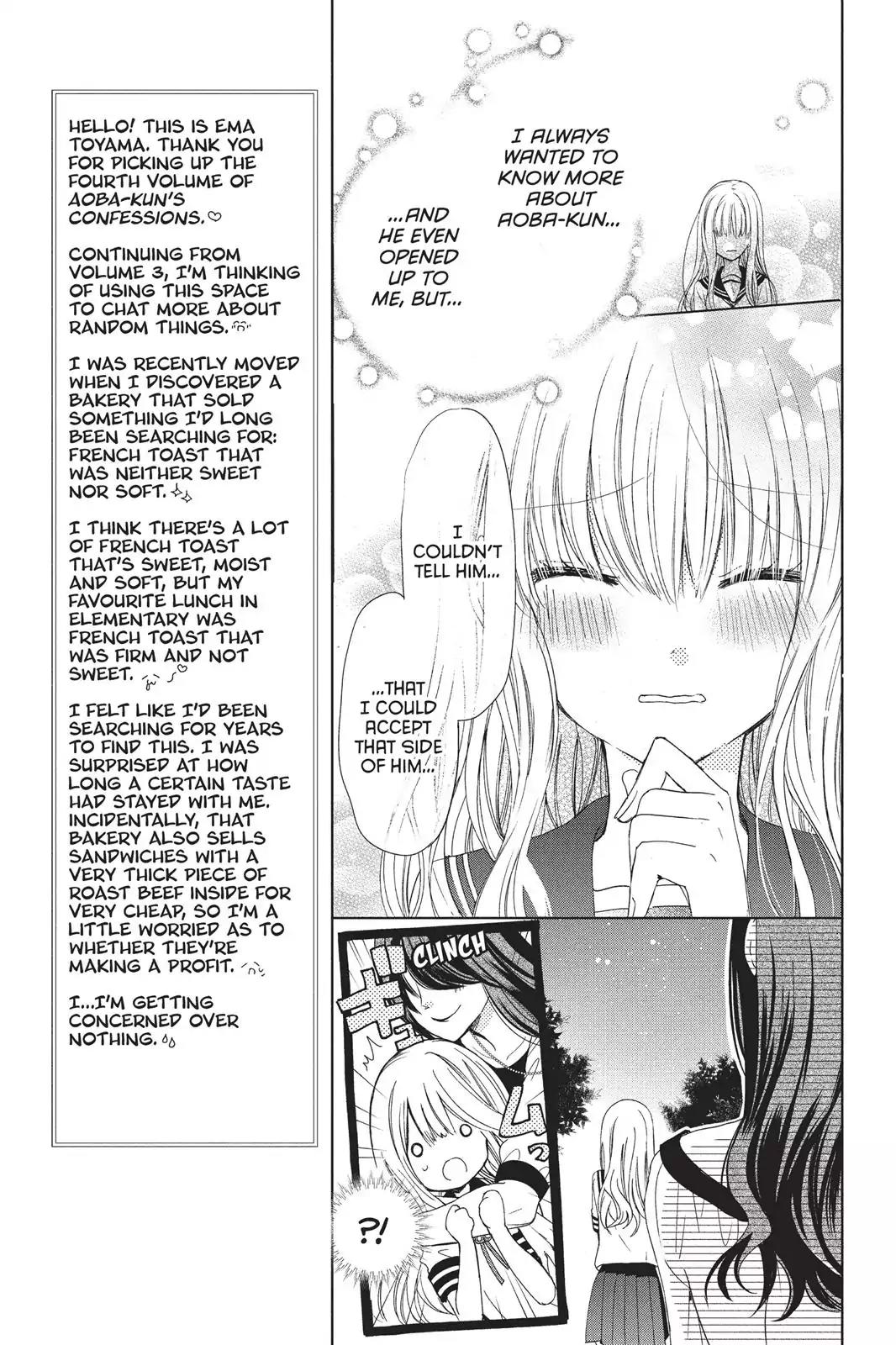 Aoba-kun ni Kikitai Koto Chapter 13 page 15 - Chapter 13: Because I'm Scared