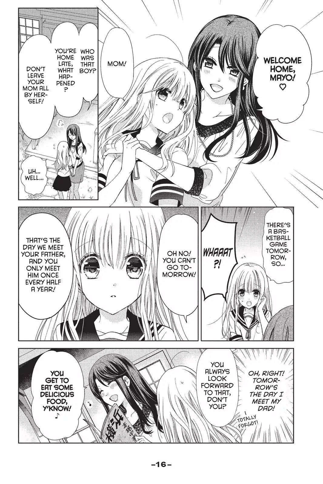 Aoba-kun ni Kikitai Koto Chapter 13 page 16 - Chapter 13: Because I'm Scared