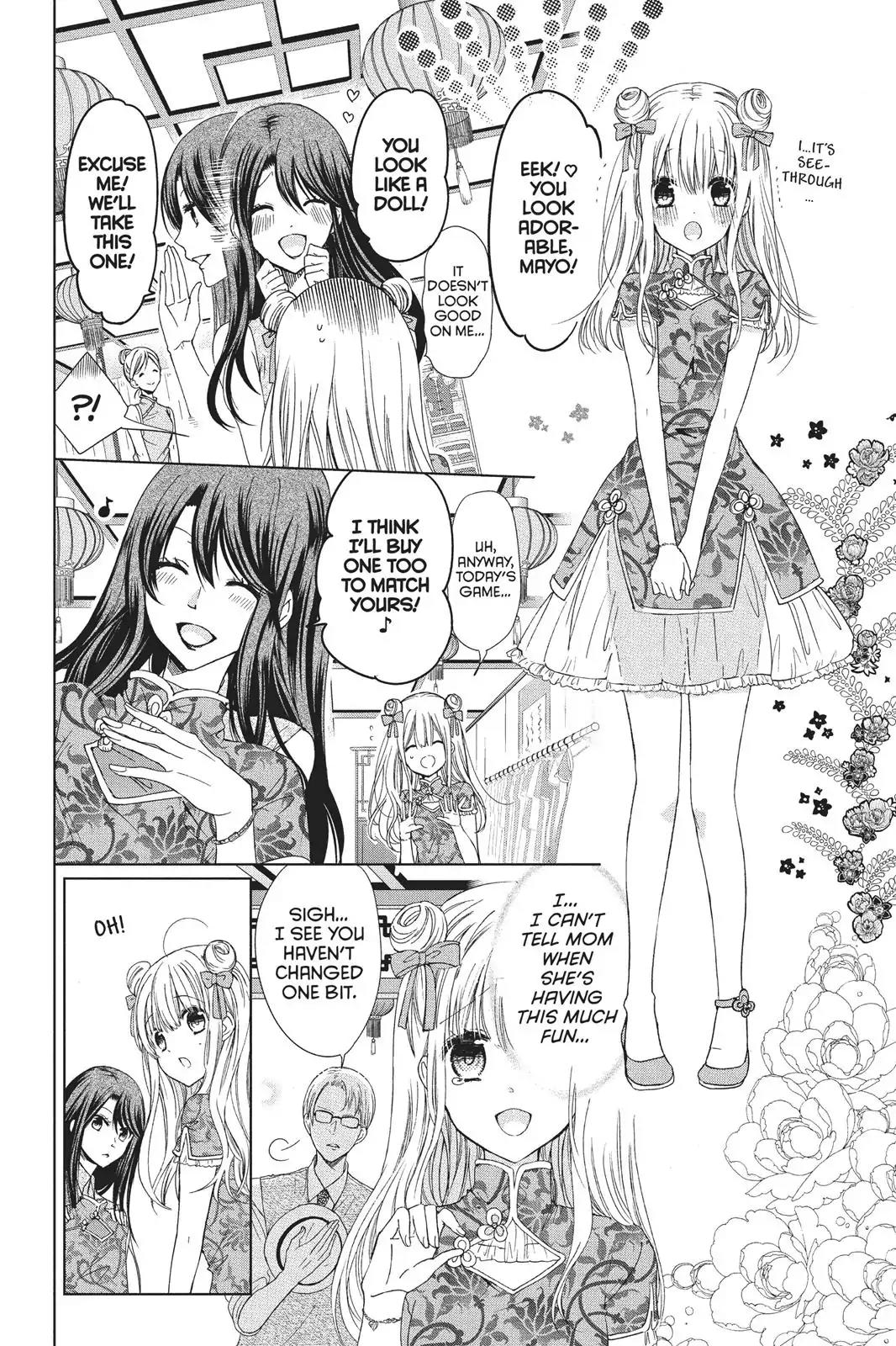 Aoba-kun ni Kikitai Koto Chapter 13 page 18 - Chapter 13: Because I'm Scared