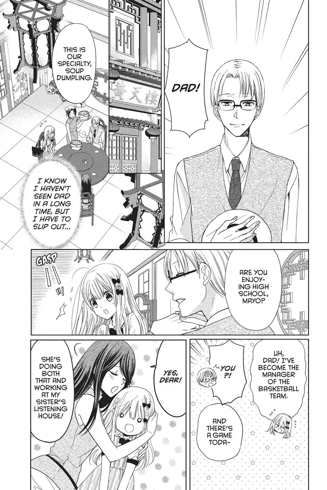 Aoba-kun ni Kikitai Koto Chapter 13 page 19 - Chapter 13: Because I'm Scared