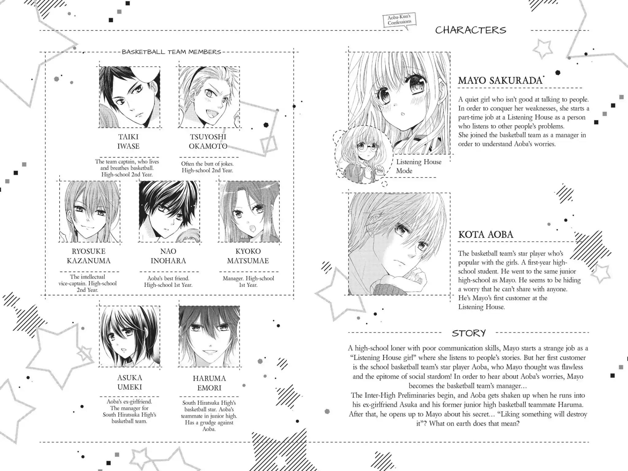 Aoba-kun ni Kikitai Koto Chapter 13 page 3 - Chapter 13: Because I'm Scared