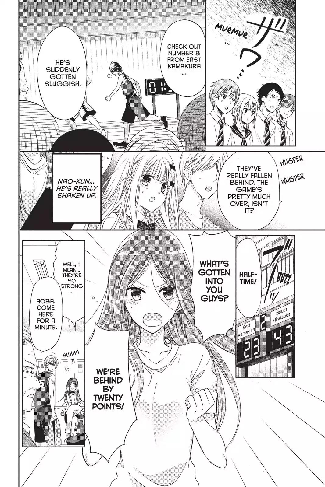Aoba-kun ni Kikitai Koto Chapter 14 page 14 - Chapter 14: We're the Same