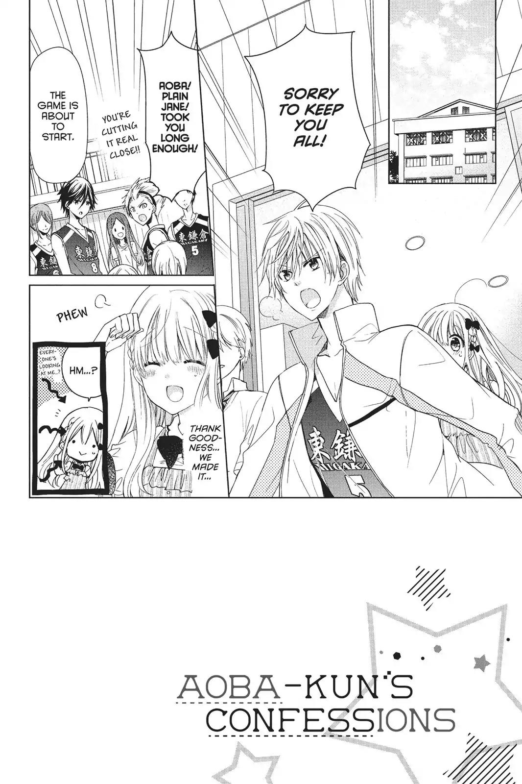 Aoba-kun ni Kikitai Koto Chapter 14 page 2 - Chapter 14: We're the Same