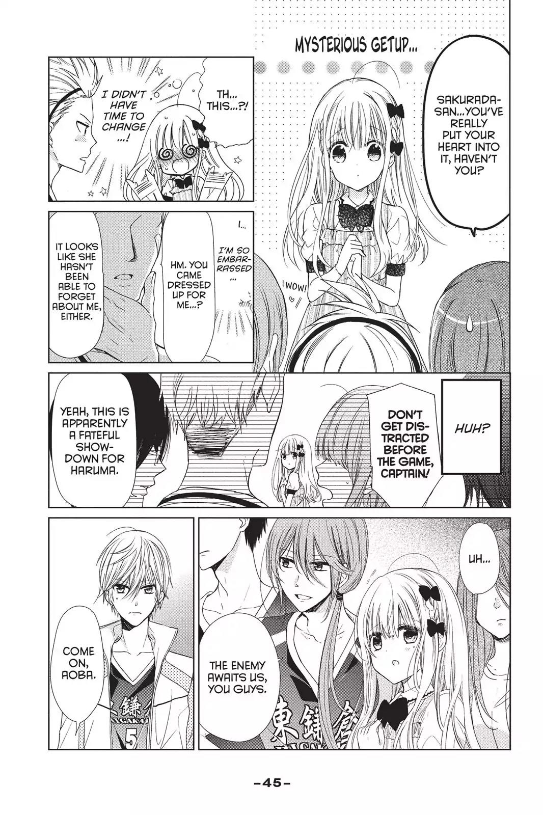 Aoba-kun ni Kikitai Koto Chapter 14 page 3 - Chapter 14: We're the Same