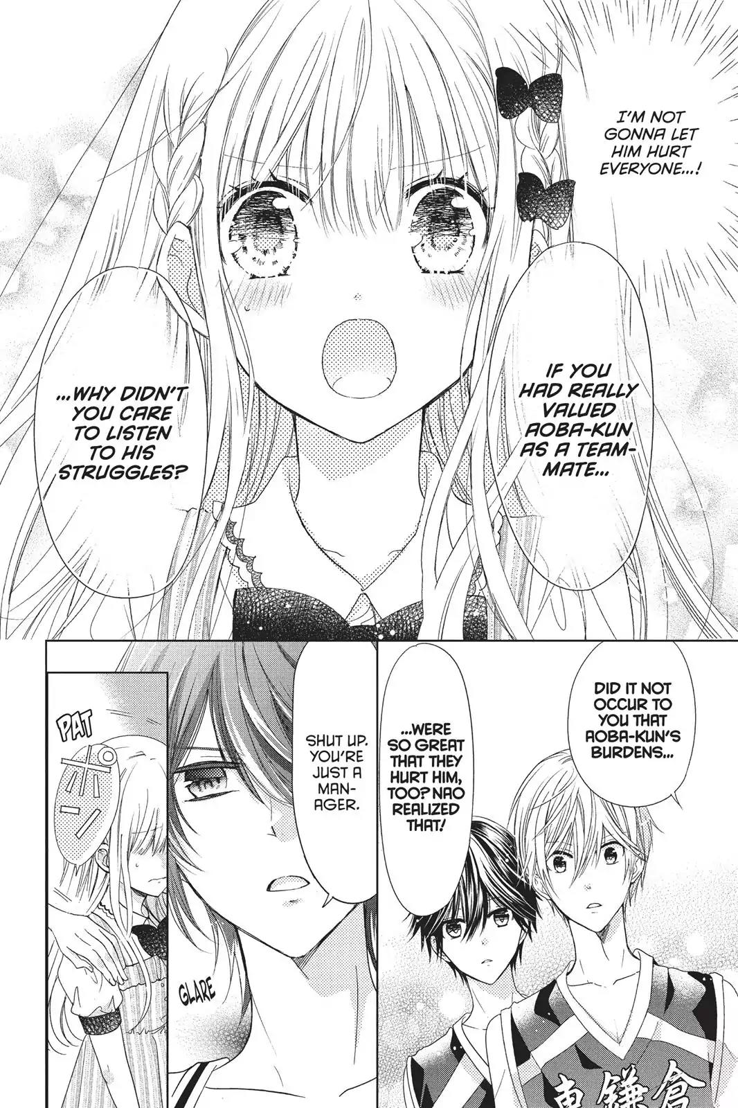 Aoba-kun ni Kikitai Koto Chapter 14 page 32 - Chapter 14: We're the Same