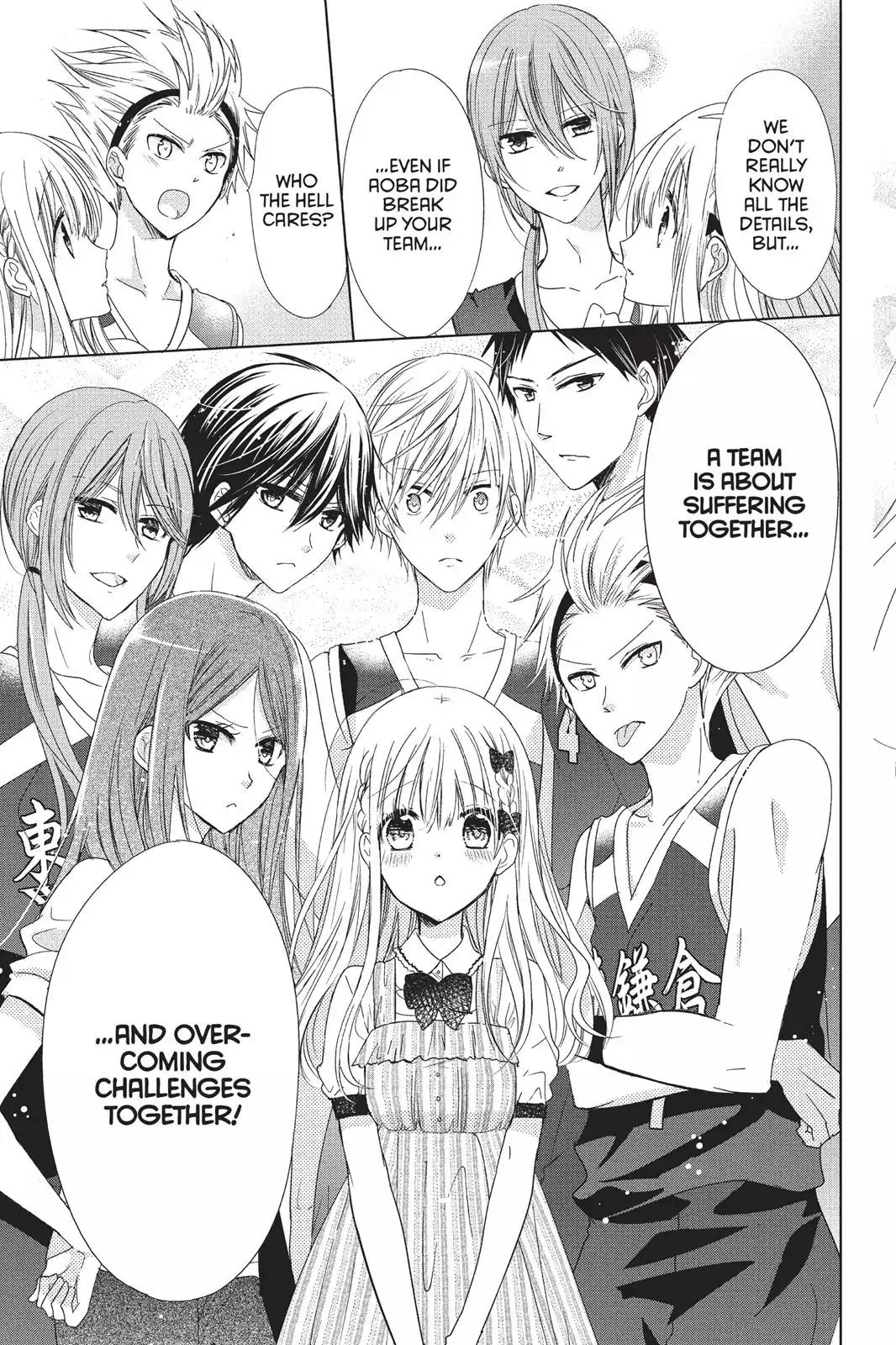 Aoba-kun ni Kikitai Koto Chapter 14 page 33 - Chapter 14: We're the Same