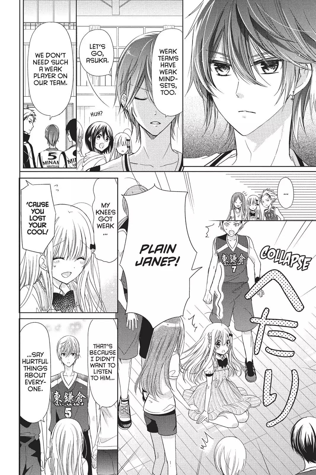 Aoba-kun ni Kikitai Koto Chapter 14 page 34 - Chapter 14: We're the Same