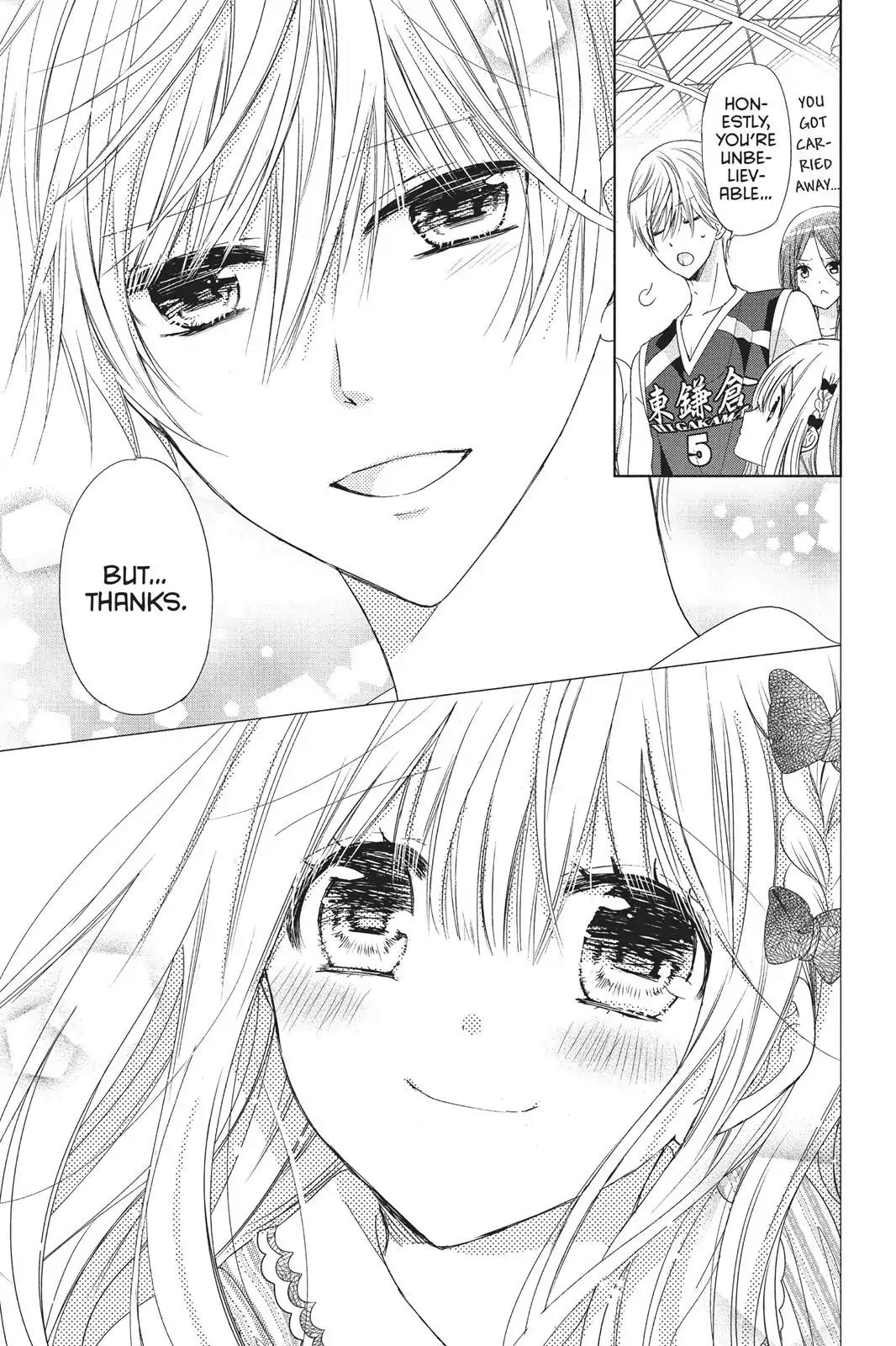 Aoba-kun ni Kikitai Koto Chapter 14 page 35 - Chapter 14: We're the Same
