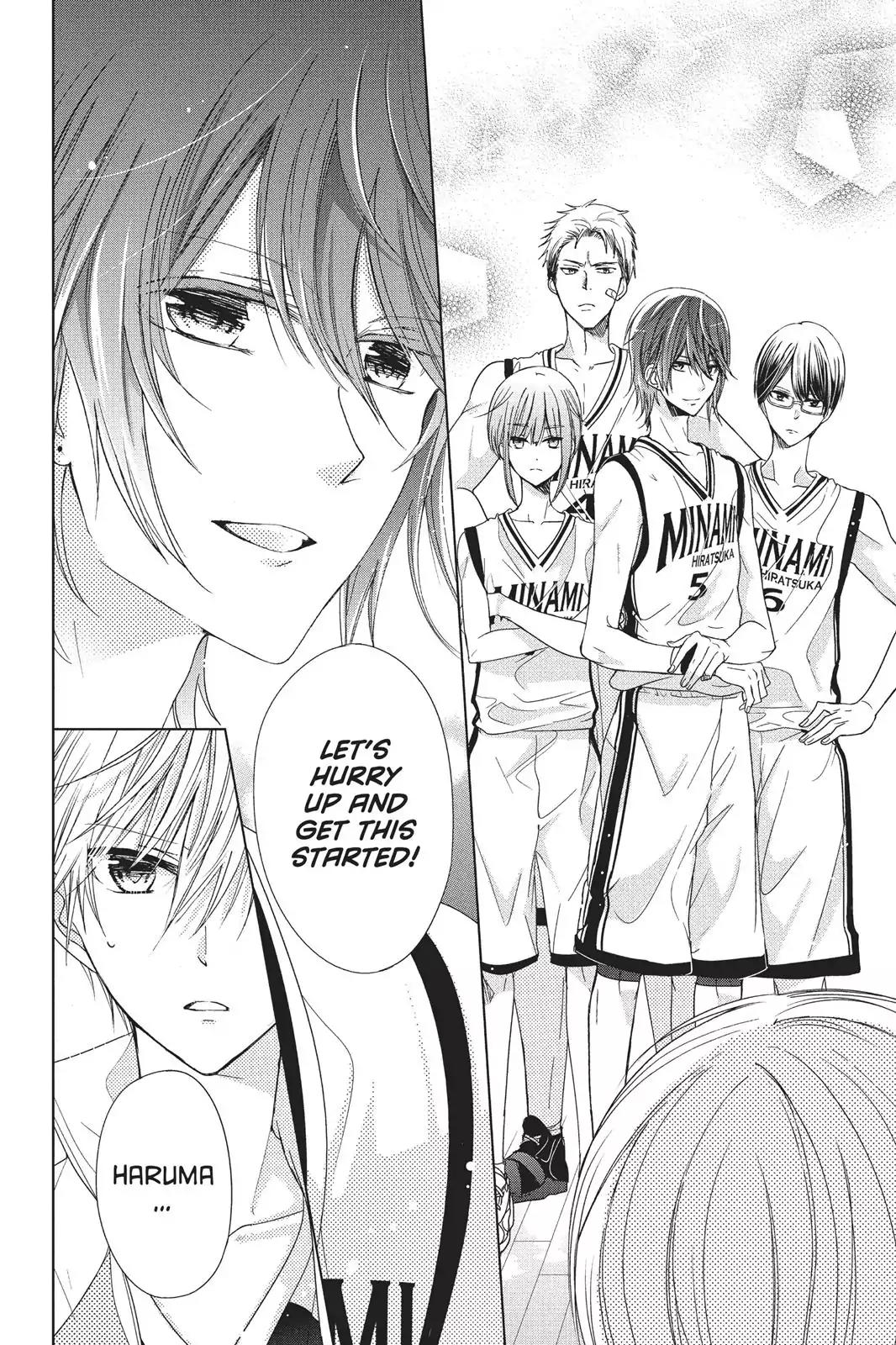 Aoba-kun ni Kikitai Koto Chapter 14 page 4 - Chapter 14: We're the Same