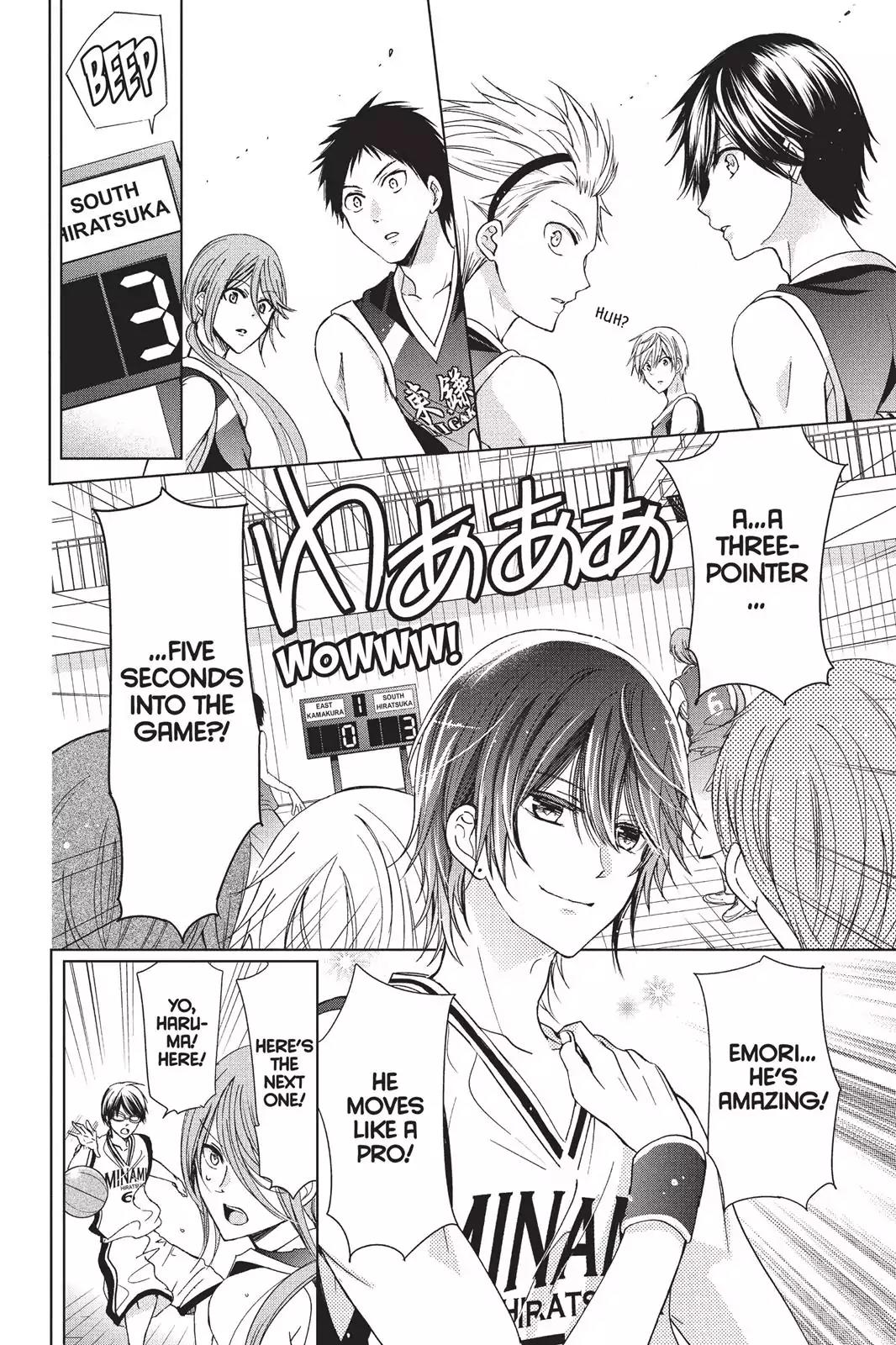 Aoba-kun ni Kikitai Koto Chapter 14 page 8 - Chapter 14: We're the Same