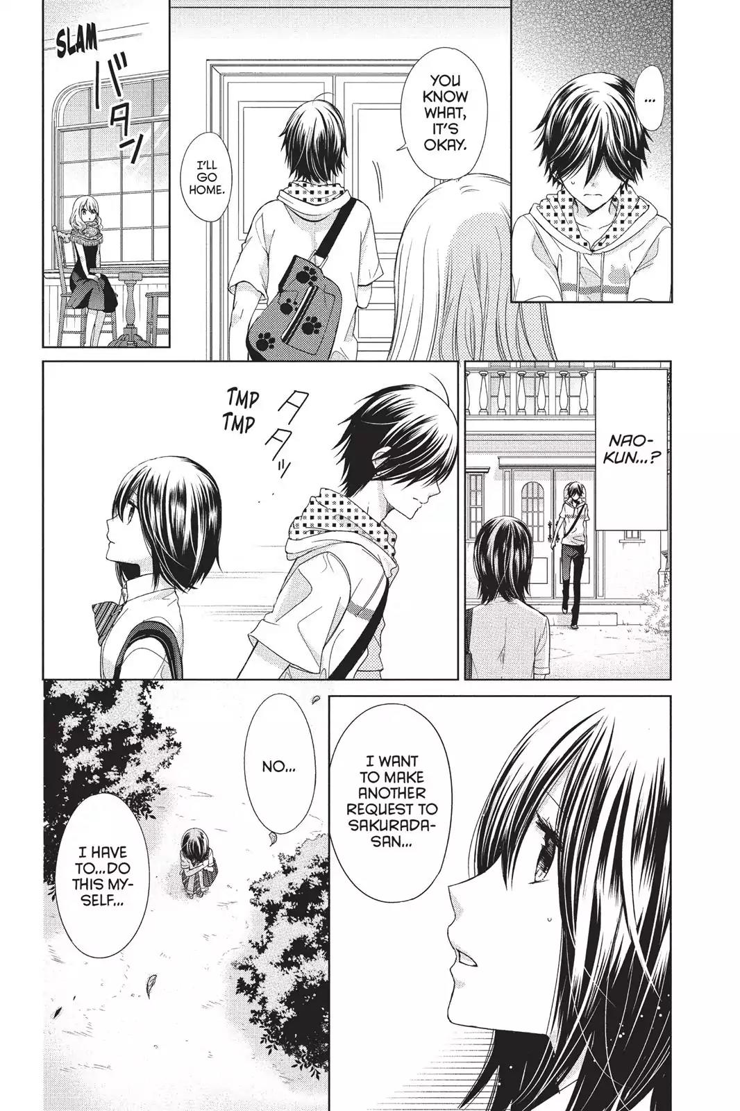 Aoba-kun ni Kikitai Koto Chapter 15 page 12 - Chapter 15: Something I Want to Tell You