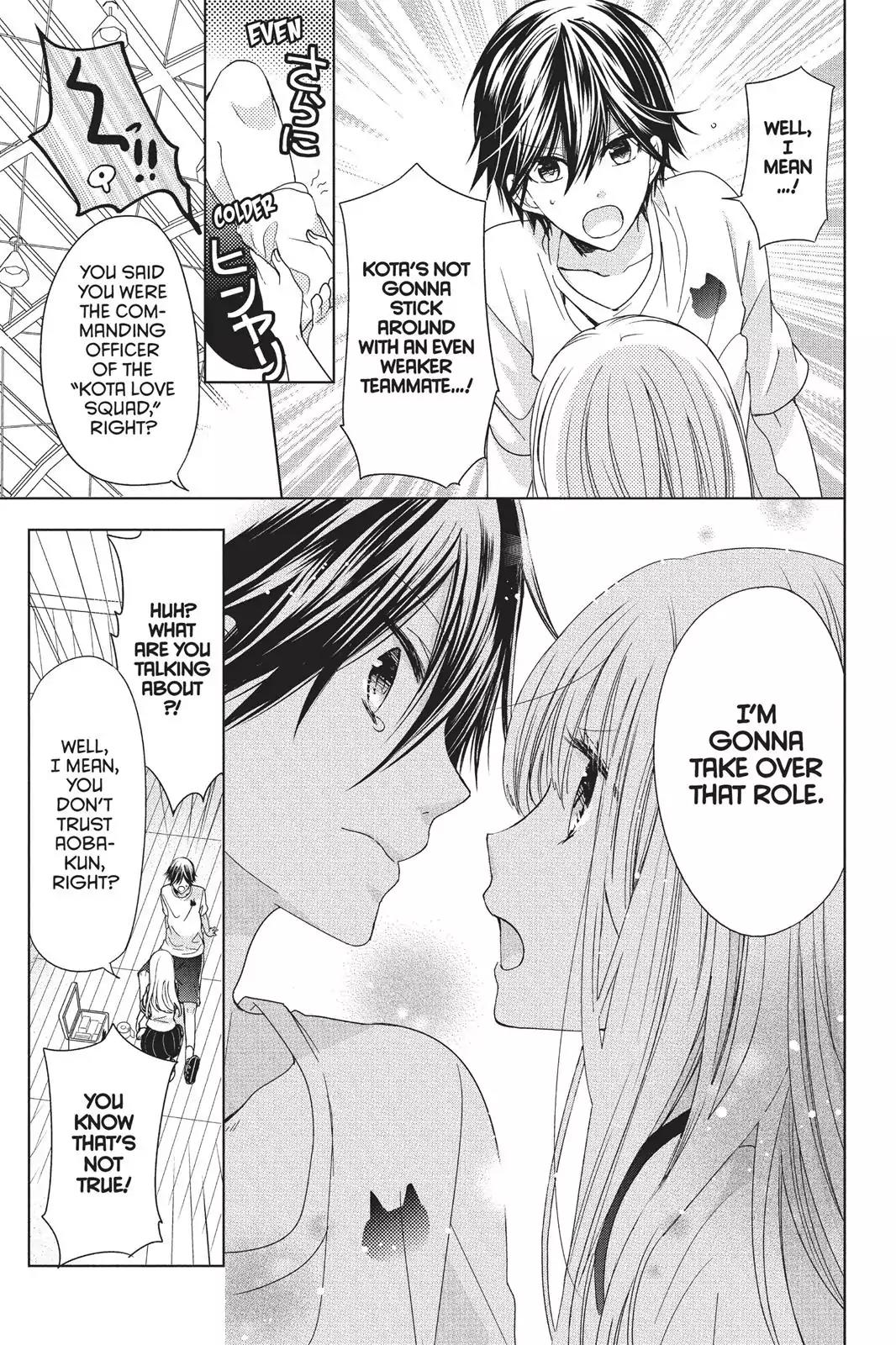 Aoba-kun ni Kikitai Koto Chapter 15 page 27 - Chapter 15: Something I Want to Tell You