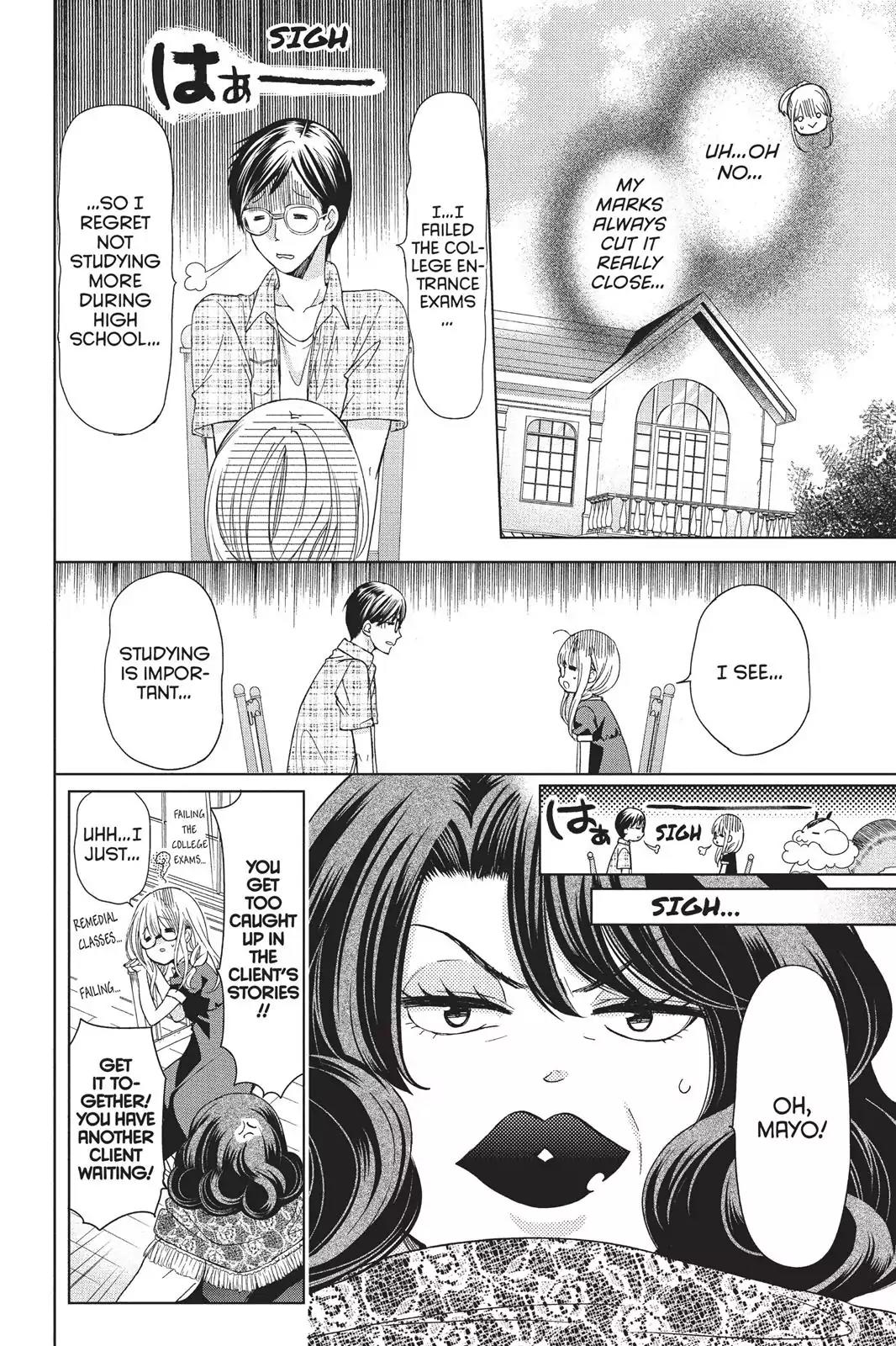 Aoba-kun ni Kikitai Koto Chapter 15 page 6 - Chapter 15: Something I Want to Tell You