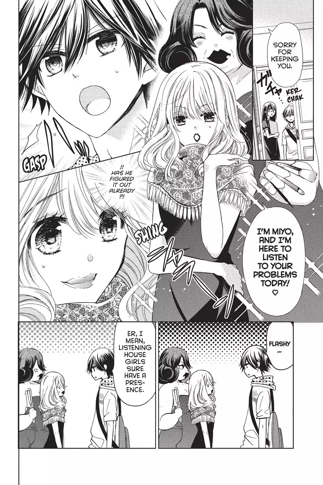 Aoba-kun ni Kikitai Koto Chapter 15 page 8 - Chapter 15: Something I Want to Tell You