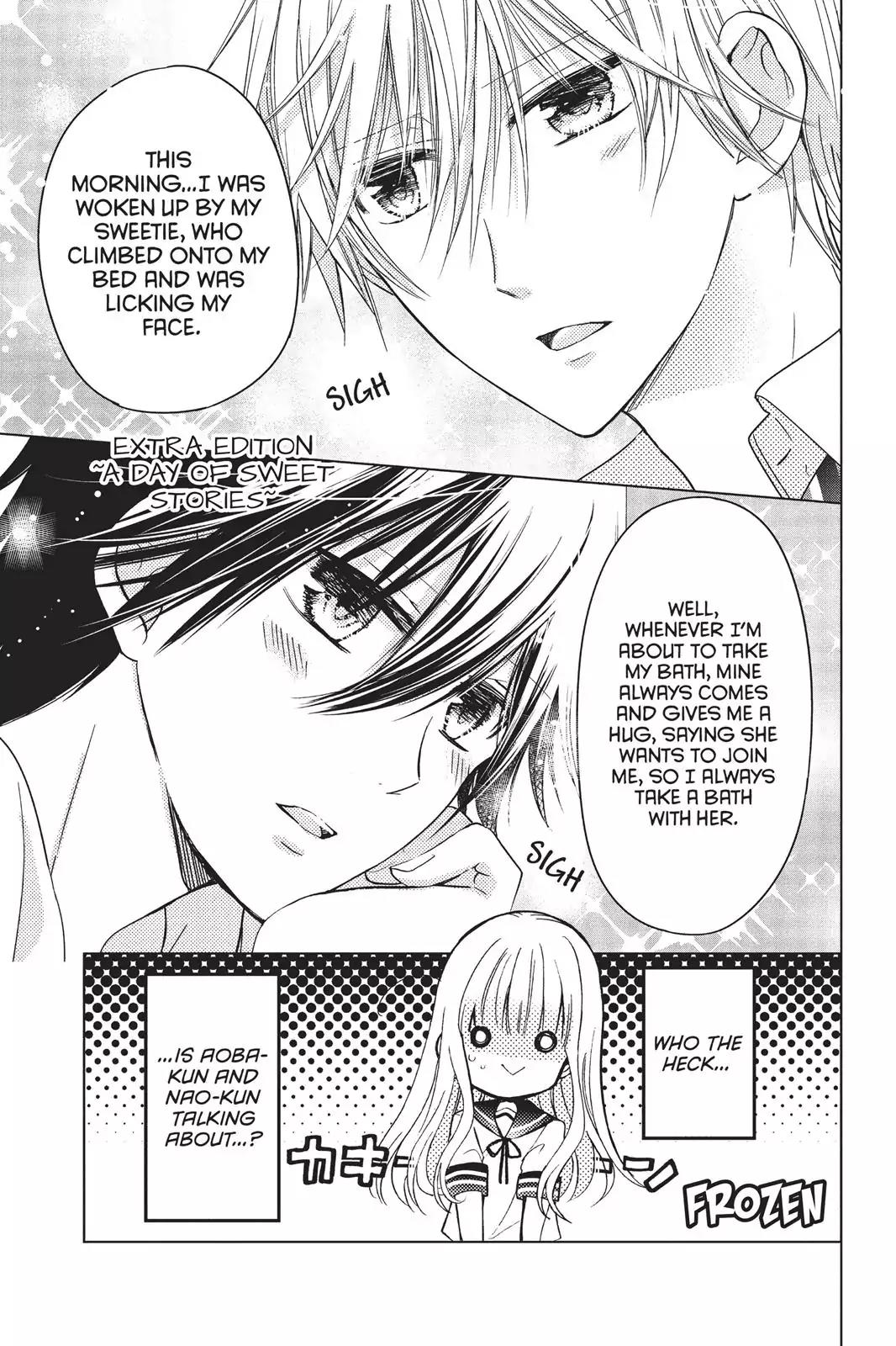 Aoba-kun ni Kikitai Koto Chapter 16.5 page 1 - Vol.4 Extra Edition: A Day of Sweet Stories