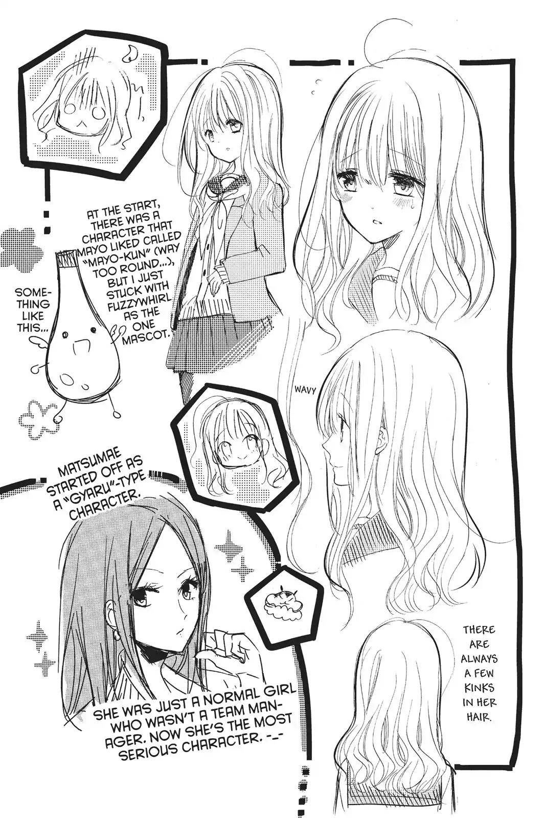Aoba-kun ni Kikitai Koto Chapter 16.5 page 7 - Vol.4 Extra Edition: A Day of Sweet Stories