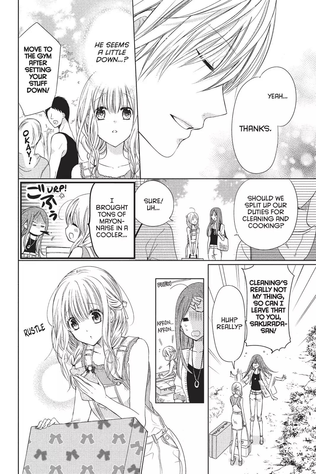 Aoba-kun ni Kikitai Koto Chapter 16 page 12 - Chapter 16: The Truth is...