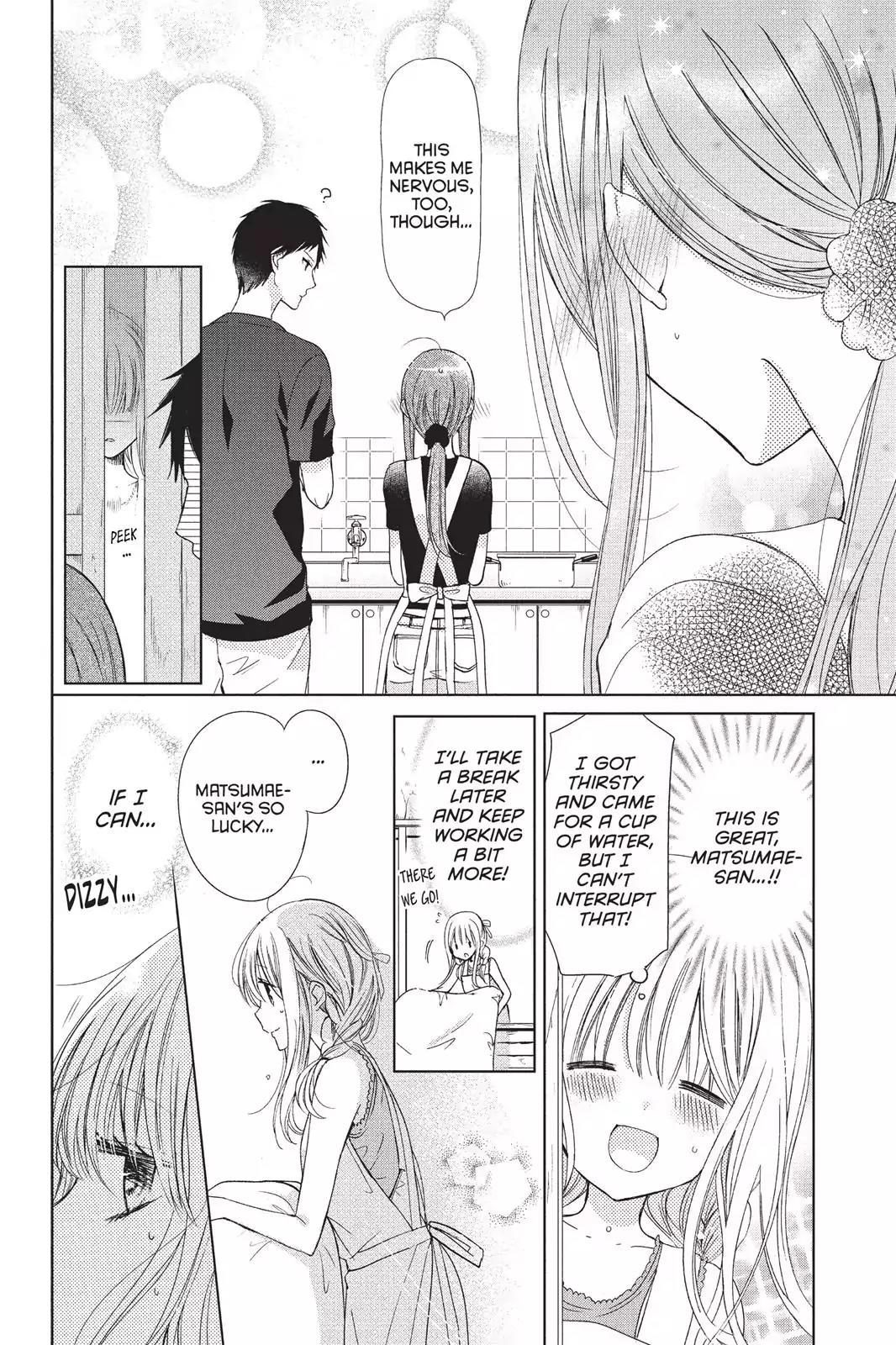 Aoba-kun ni Kikitai Koto Chapter 16 page 18 - Chapter 16: The Truth is...