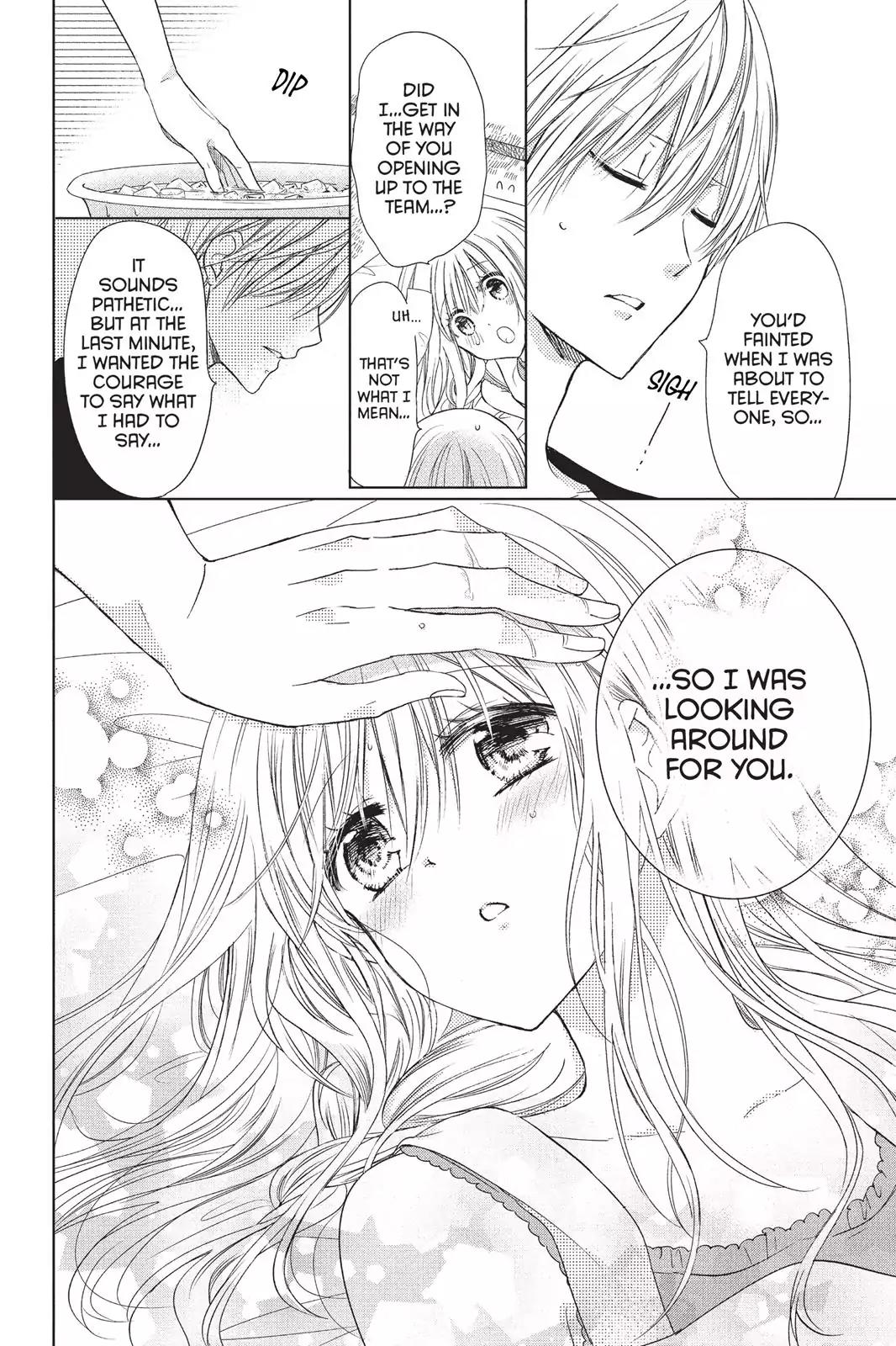 Aoba-kun ni Kikitai Koto Chapter 16 page 22 - Chapter 16: The Truth is...
