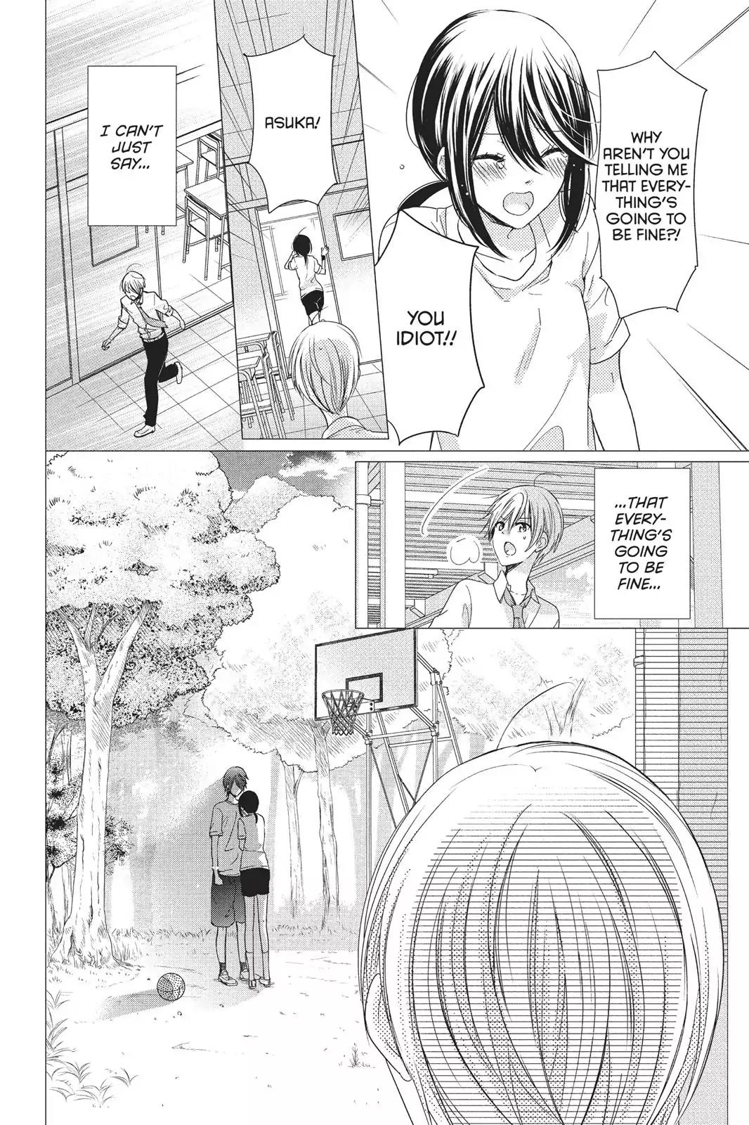Aoba-kun ni Kikitai Koto Chapter 16 page 26 - Chapter 16: The Truth is...