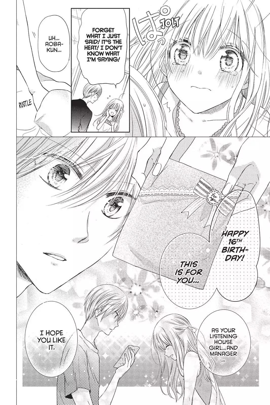 Aoba-kun ni Kikitai Koto Chapter 16 page 32 - Chapter 16: The Truth is...
