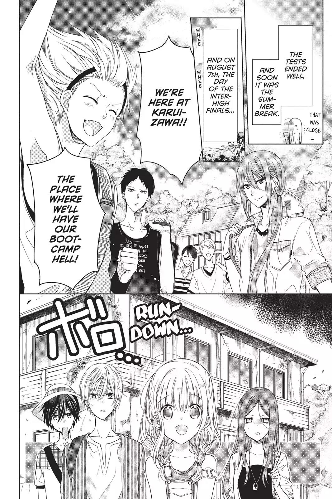 Aoba-kun ni Kikitai Koto Chapter 16 page 8 - Chapter 16: The Truth is...