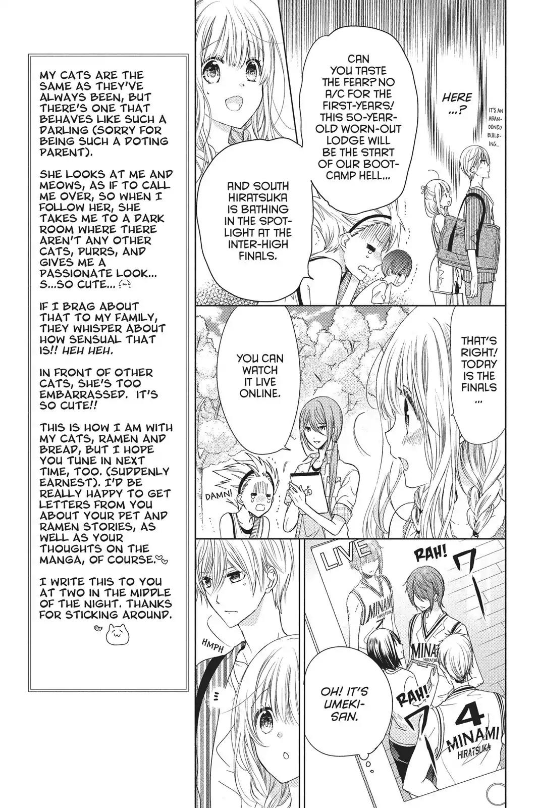 Aoba-kun ni Kikitai Koto Chapter 16 page 9 - Chapter 16: The Truth is...
