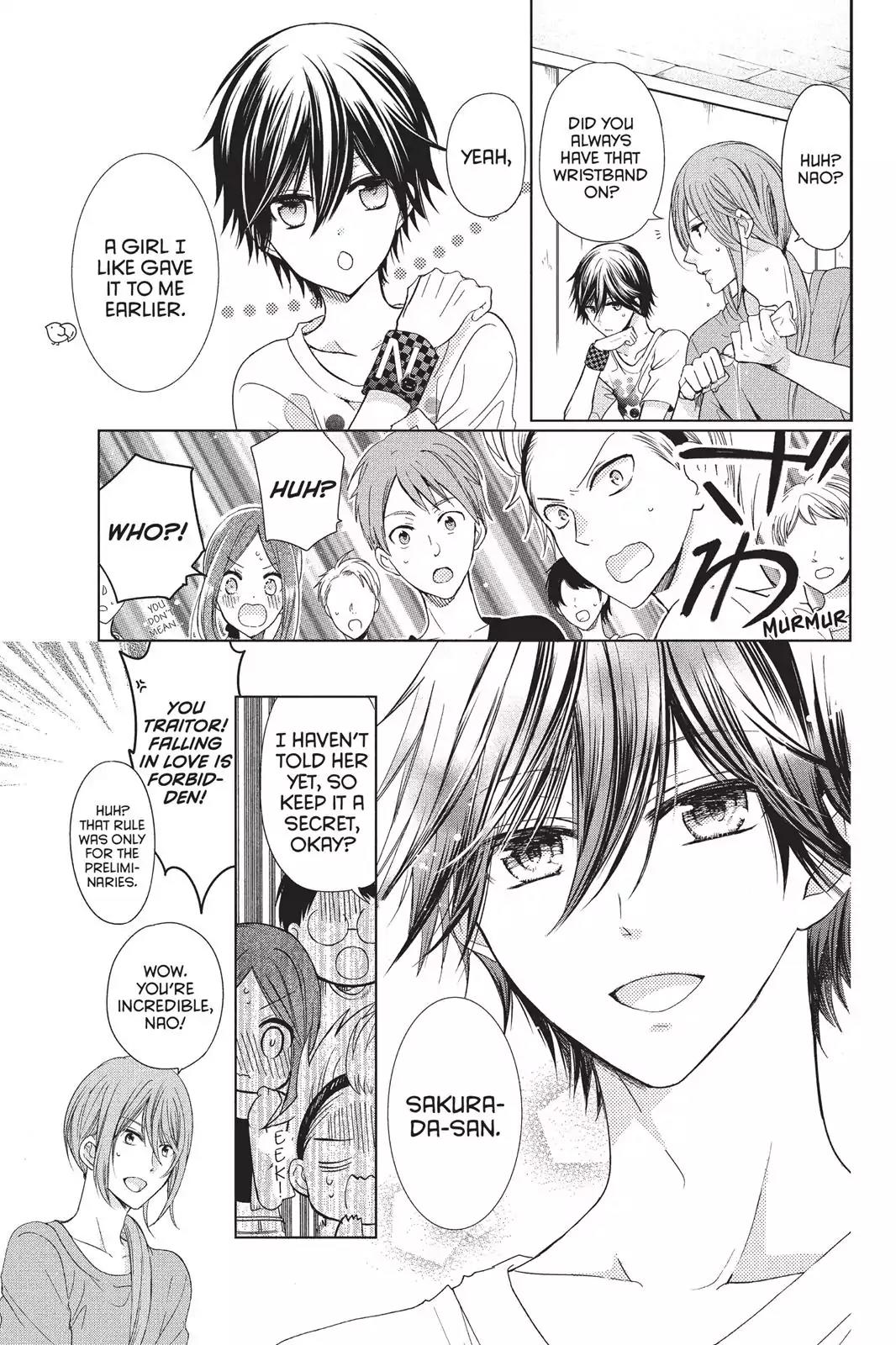 Aoba-kun ni Kikitai Koto Chapter 17 page 7 - Chapter 17: I've Taken All Your Courage