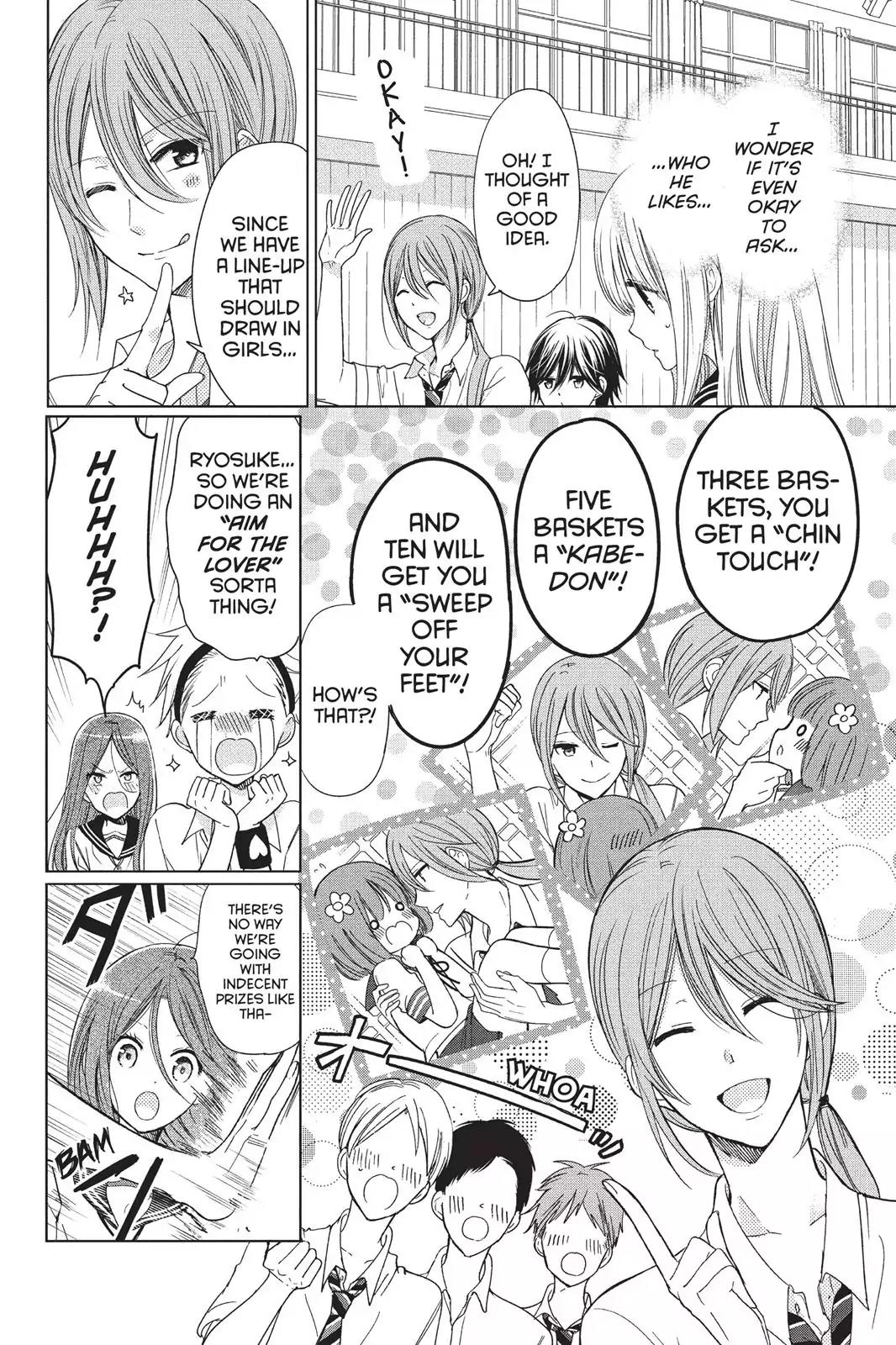 Aoba-kun ni Kikitai Koto Chapter 19 page 16 - Chapter 19: I Didn't Want To Know